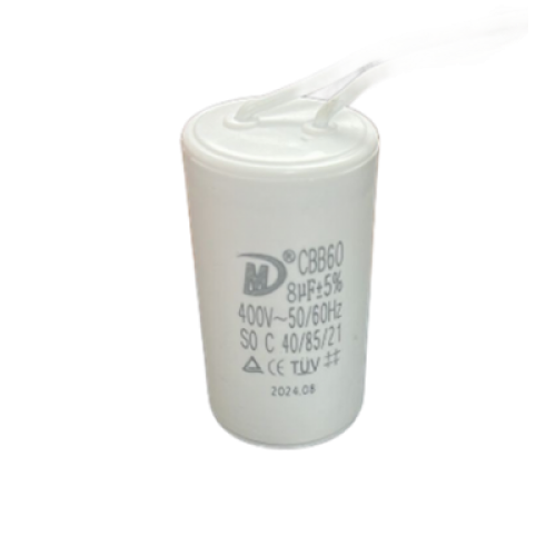 Gate Motor Capacitor